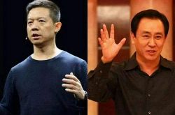 (1分钟教程)云浮市工厂咨询热线电话_哔哩哔哩